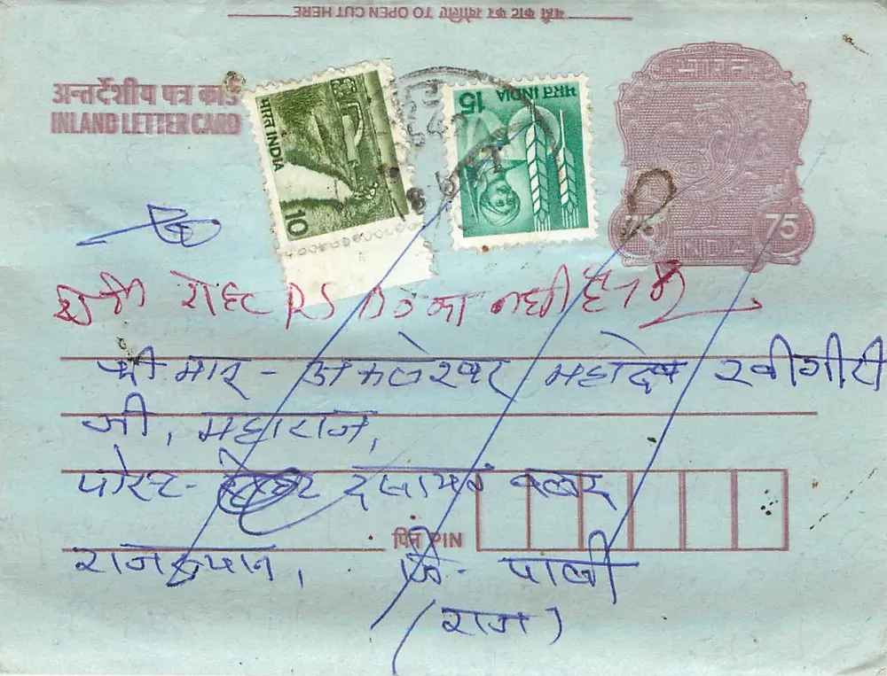 Carta postal interna indiana — selos e carimbo postal — editor: India Post - Frente