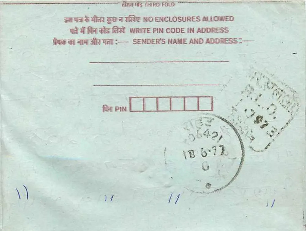 Carta postal interna indiana — selos e carimbo postal — editor: India Post - Verso