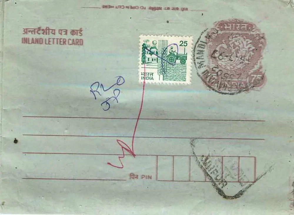 Carta postal interna indiana — selo de 25 p. — carimbo 'MUMBAI' — escrita à mão 'Rice 34' - Frente