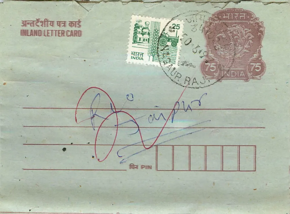Carta postal interna indiana — Saurajpur, Rajasthan — editor não visível - Frente