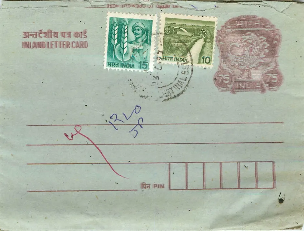 Carte postale intérieure indienne — timbres et cachet R.L.O. — éditeur India - Frente