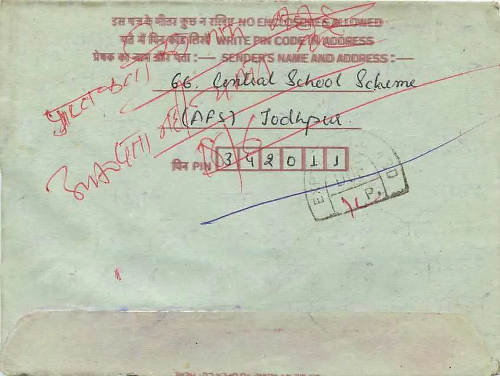 Carta postal interna indiana — Simla, 1957 — editor não visível - Verso
