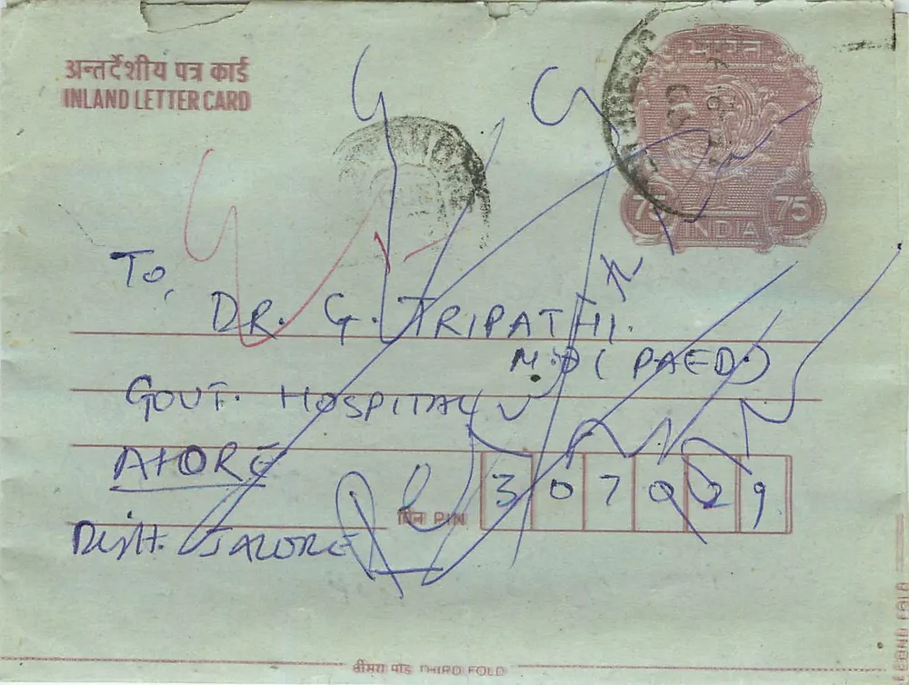 Carta postal interior indiana — destinada ao Dr. G. L. Tripathi em Atores — selo de 75 pence - Frente