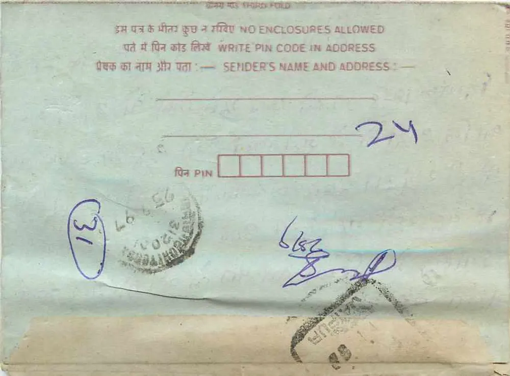 Carta postal interna indiana — 1919 — editor não visível - Verso