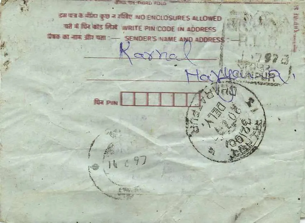 Carta postal interior indiana — Rajahmundry para Rajarathnam (Rajasthan) — editor não visível - Verso