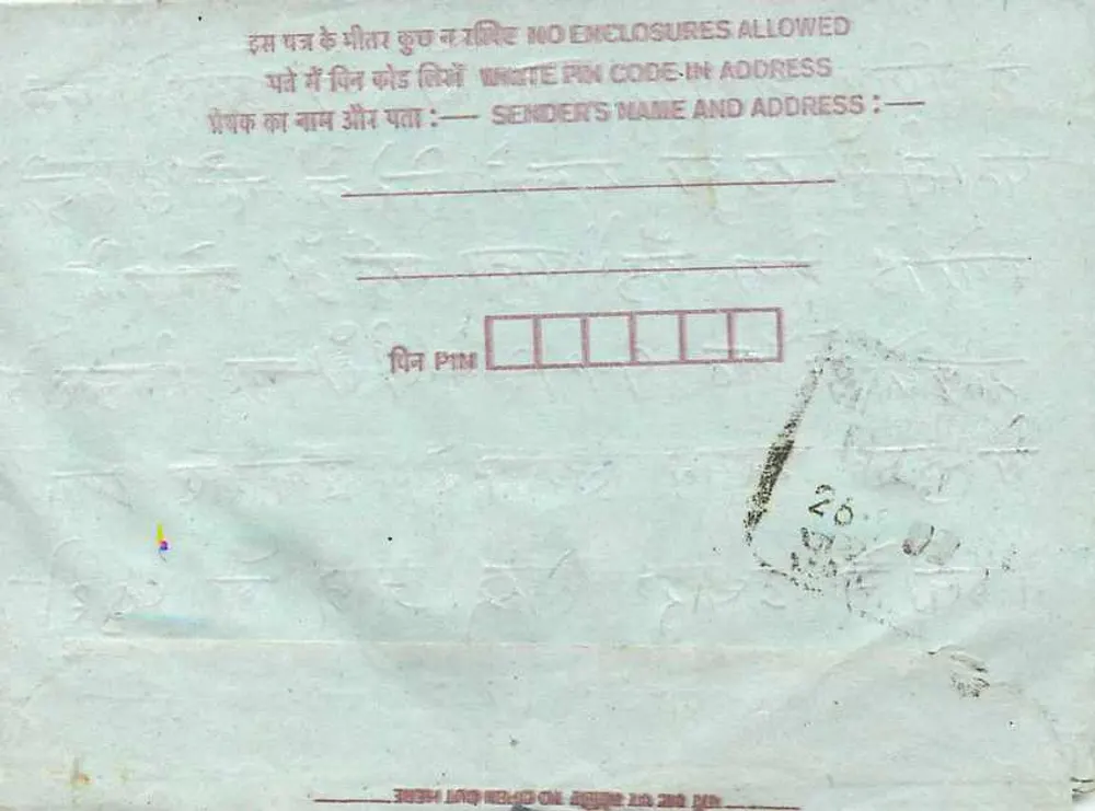Carta postal indiana — Jaigad, Maharashtra — editor não visível, número de série não legível - Verso