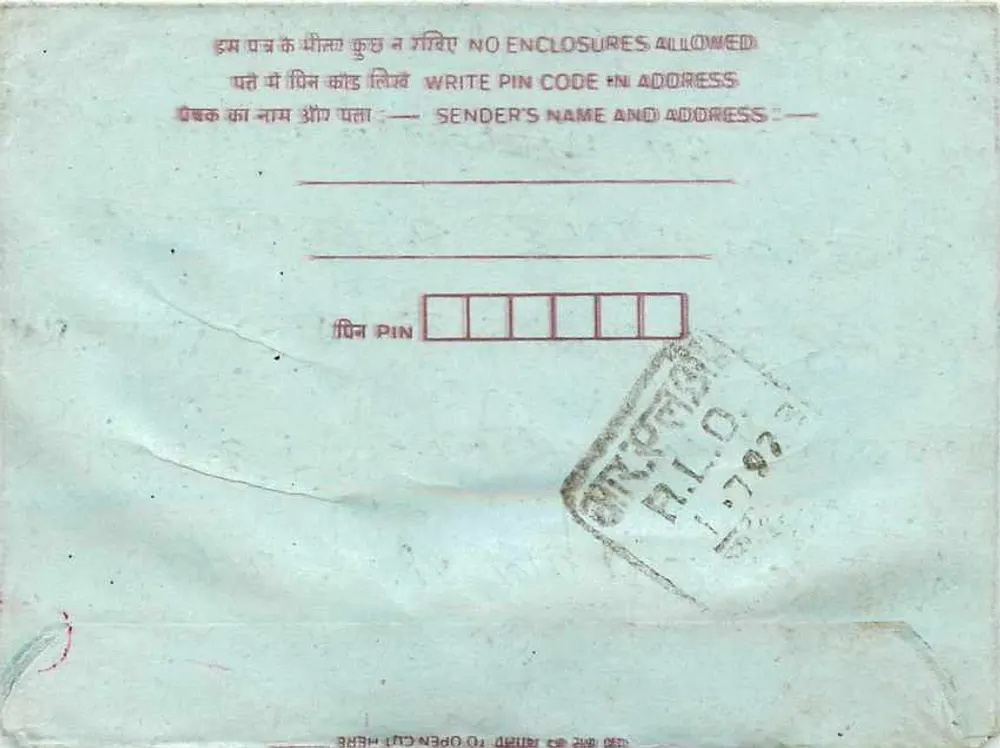 Carta postal interna indiana — selo de 75 pence, carimbo R.L.O. 782 - Verso