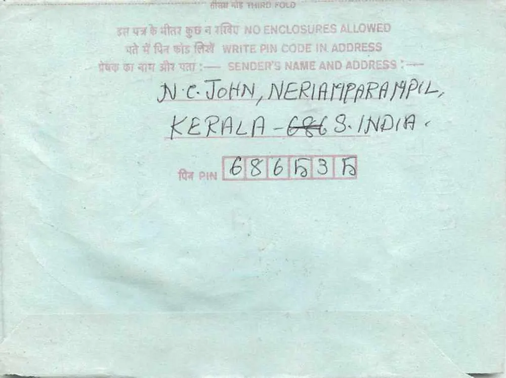 Carta postal interior indiana — destinatário em Jaipur, remetente em Kerala — selos de 25 e 75 rupias - Verso