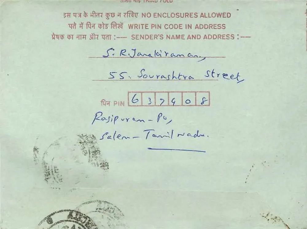 Jaipur — Carta postal interna — editor Mittal Stamp Co. em Jaipur - Verso