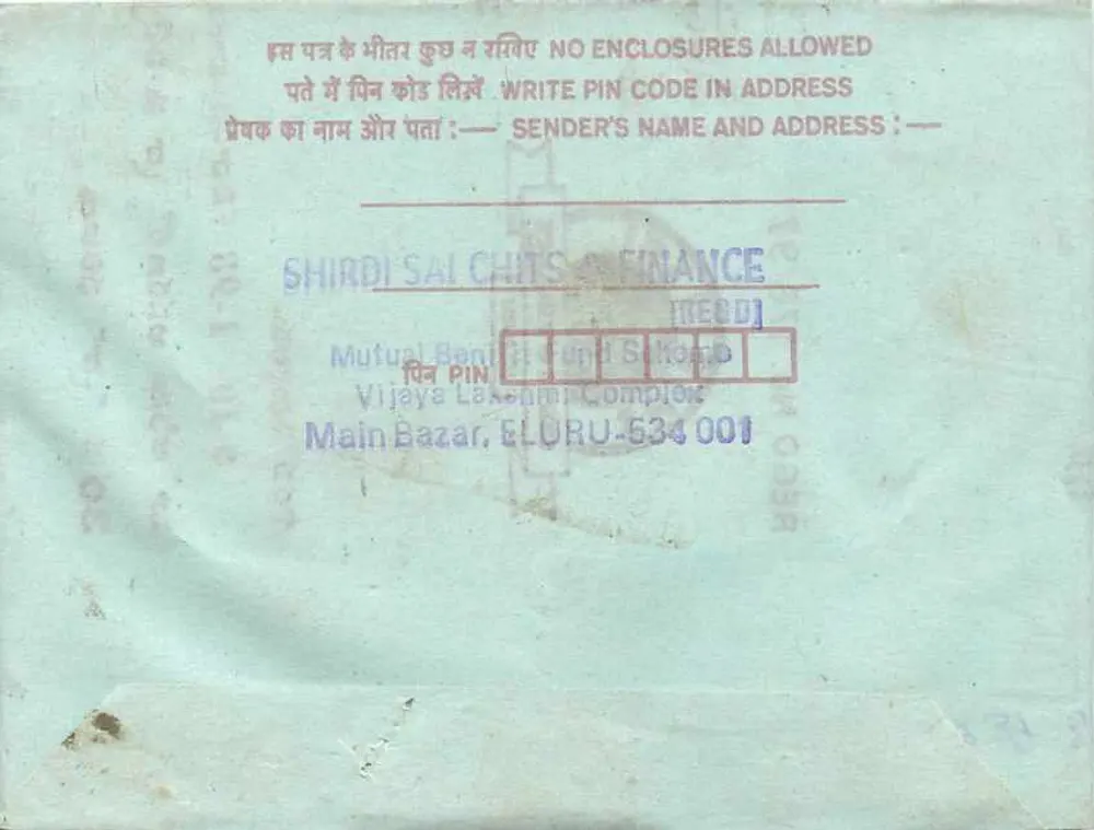Carta postal interna indiana — texto manuscrito em kannada — editor Shirdi Sai Chits & Finance - Verso