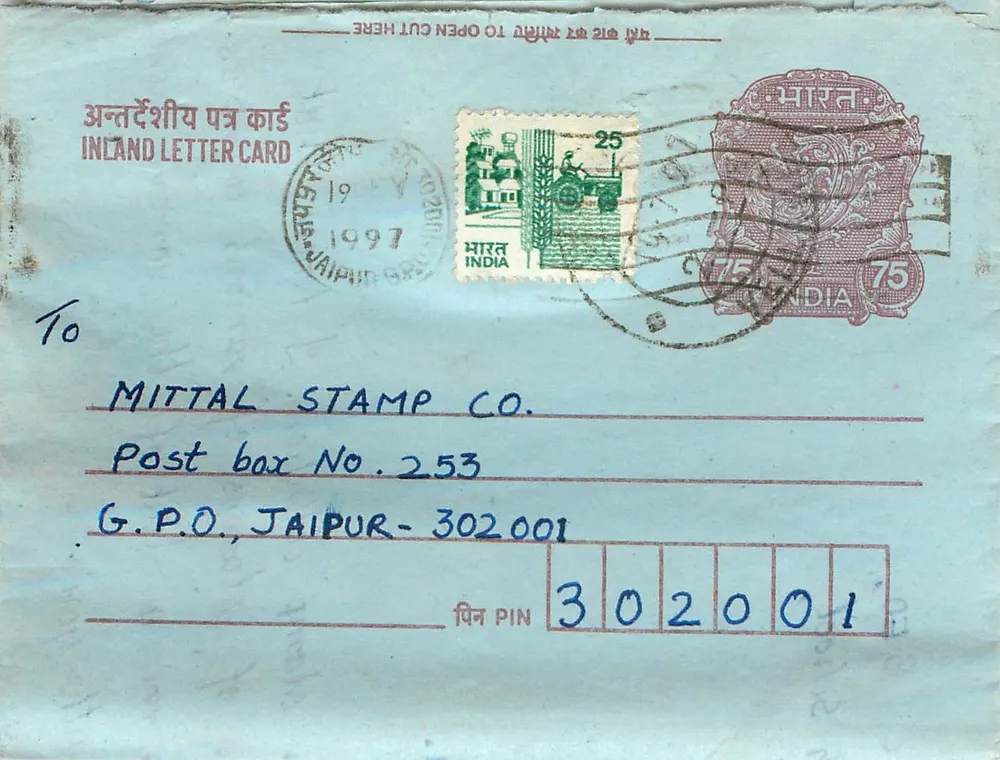 Carta postal interior indiana — Jaipur — editor não visível - Frente