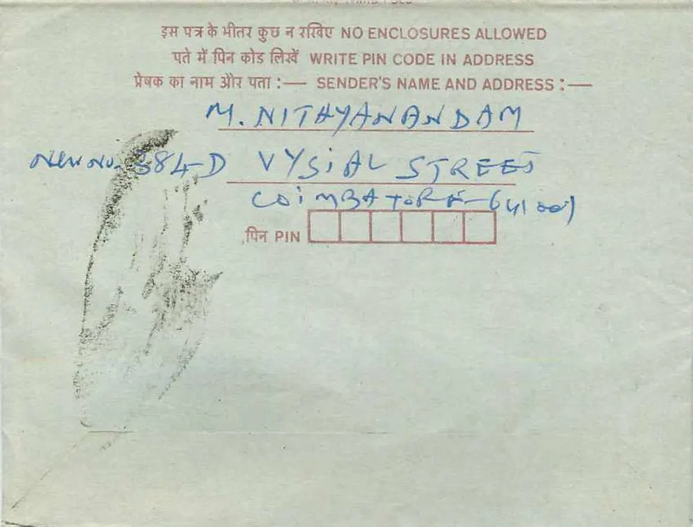 Jaipur — Carte postale interna — editor: Mittal Stamp Co, 302003 - Verso