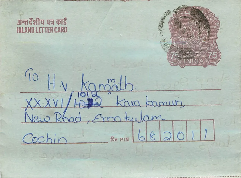 Carta postal interna indiana — Kerala — editor não visível - Frente