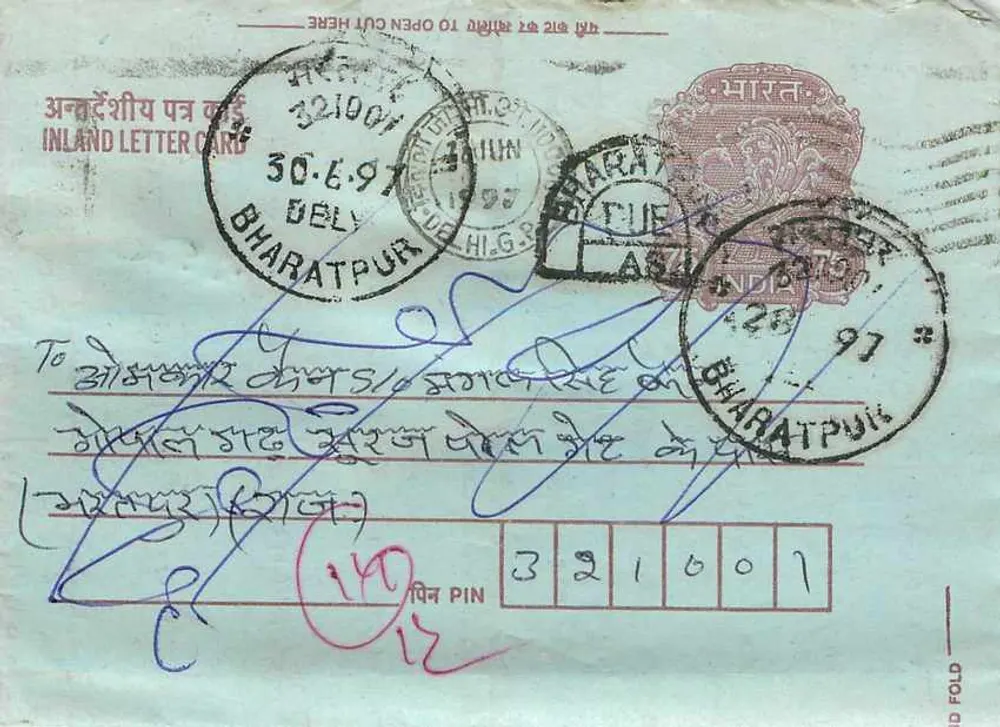 Carta postal interna — Bharnatpur, Índia — editor não visível - Frente