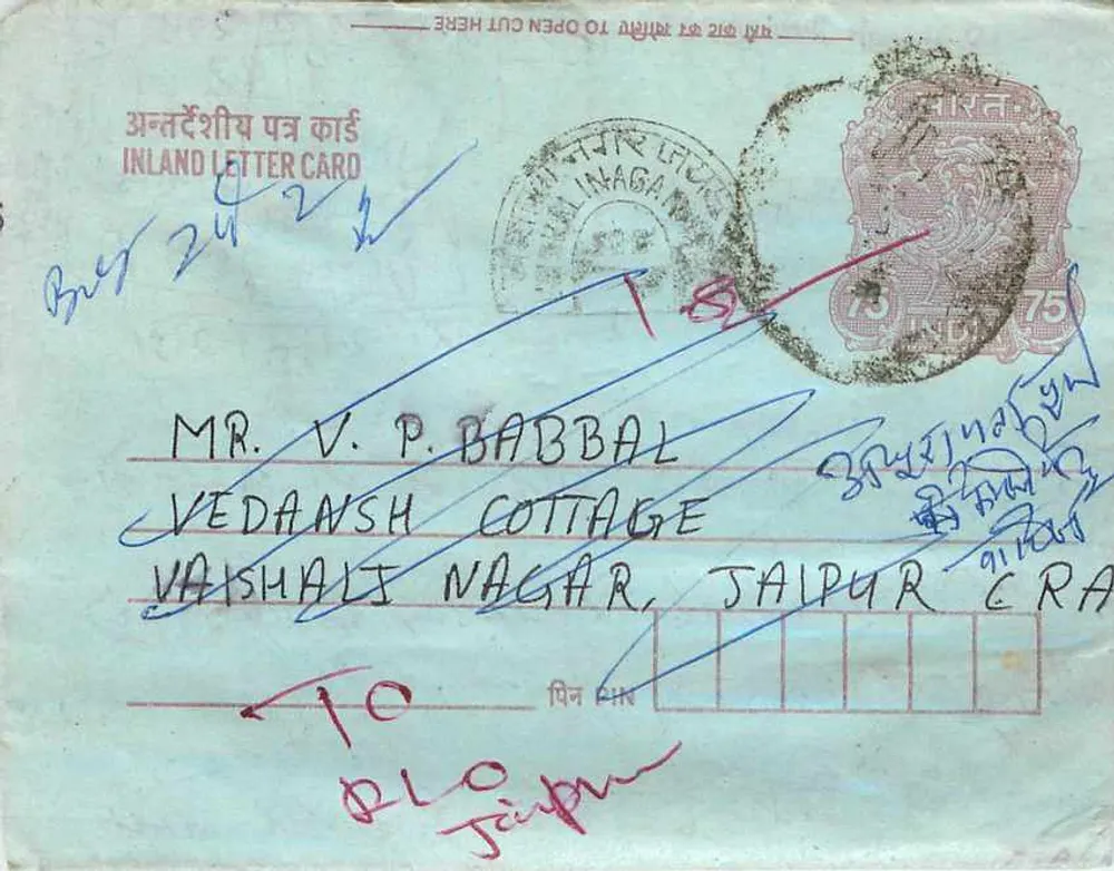 Carta postal interna indiana — Gagan, Jaipur — destinatário Mr. V. P. Babbal, Vaishali Nagar, Jaipur - Frente