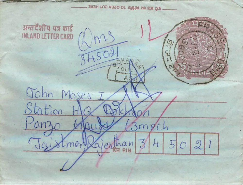Carta postal interna indiana — Panzo, Rajasthan — editor: Indian Post - Frente