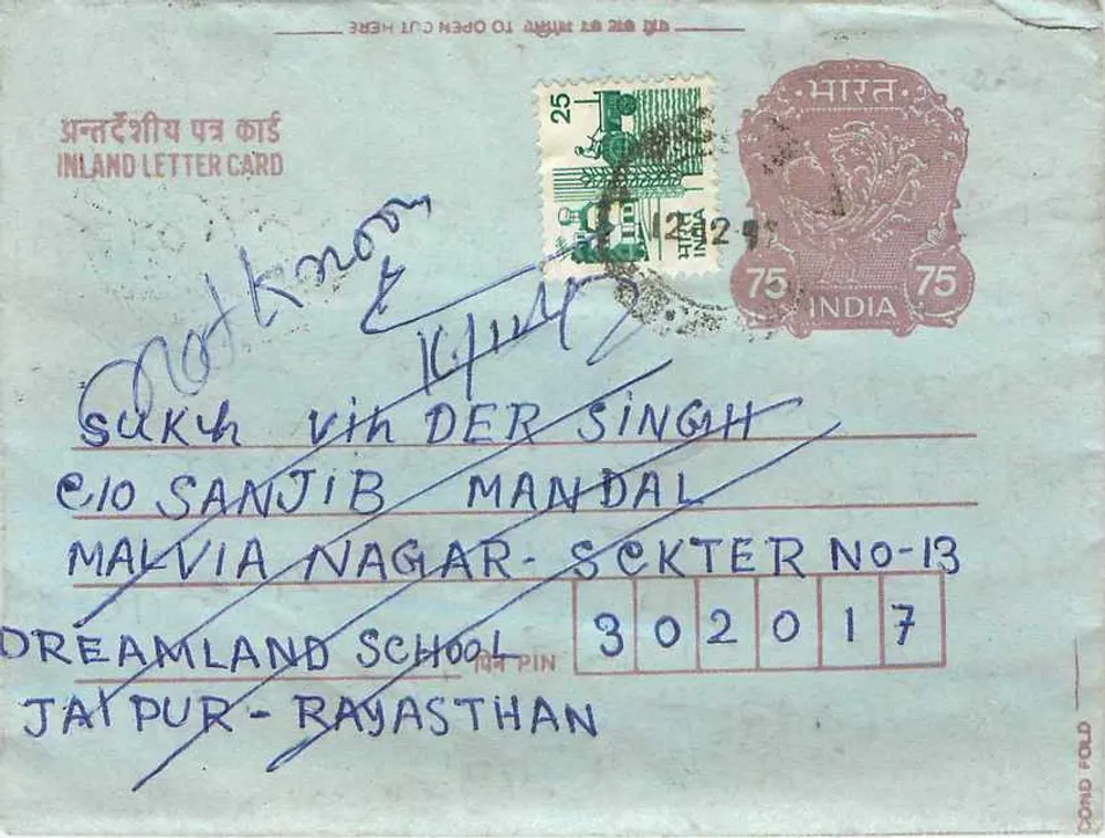Carta postal interior indiana — editor não visível — número de série ilegível - Frente