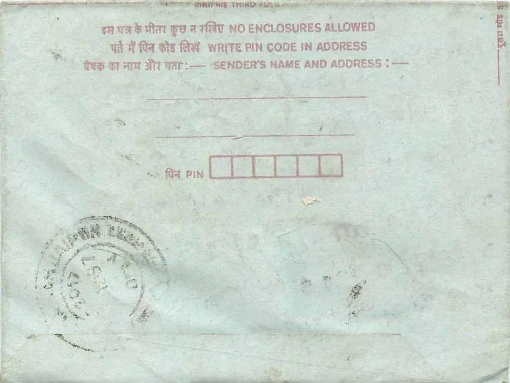 Carta postal interior indiana — editor não visível — número de série ilegível - Verso