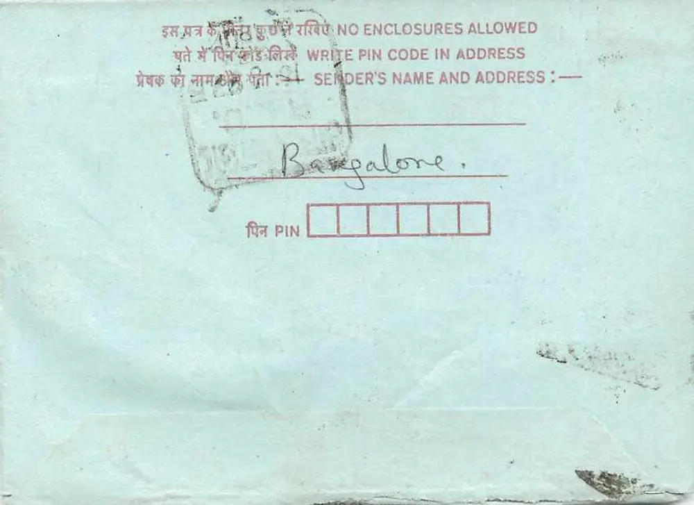 Jodhpur — cartão postal interior indiano — editor: India Post - Verso