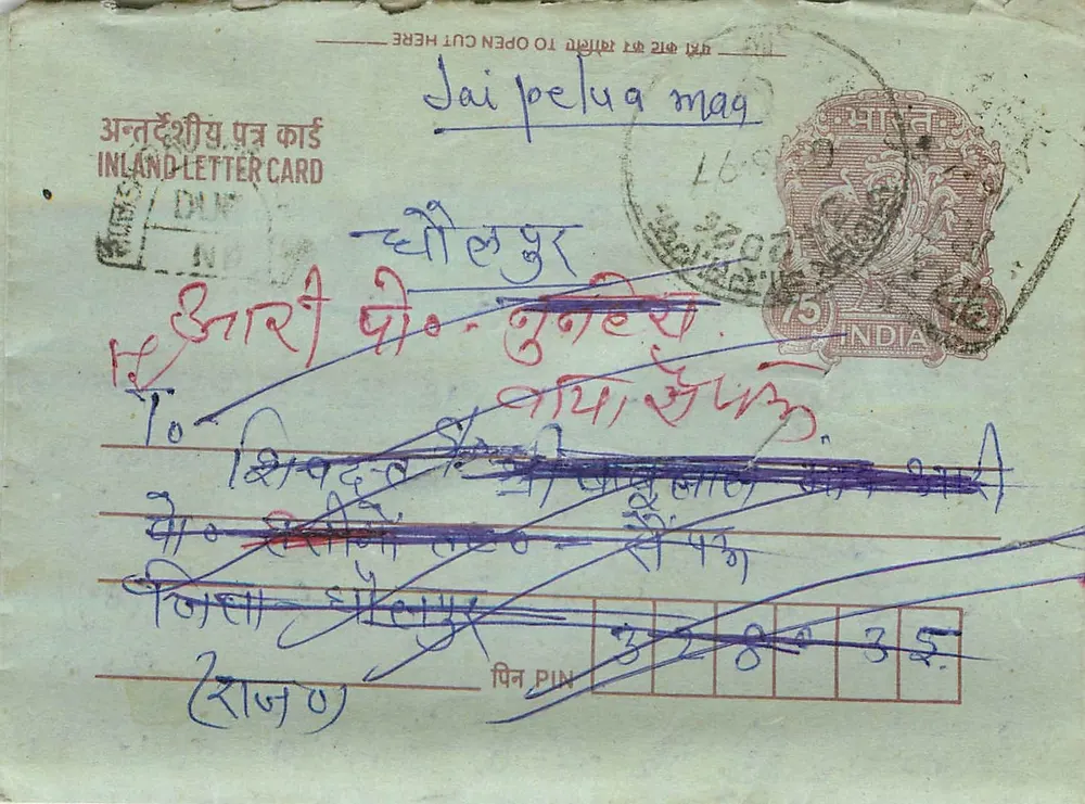 Jodhpur — carta postal interior indiana — editora: India Post - Frente