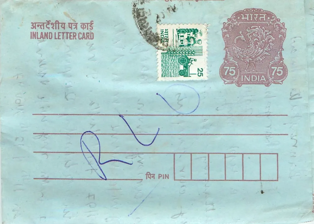 Carta postal interna indiana — selos de 25 e 75 rupias — datação de Delhi - Frente