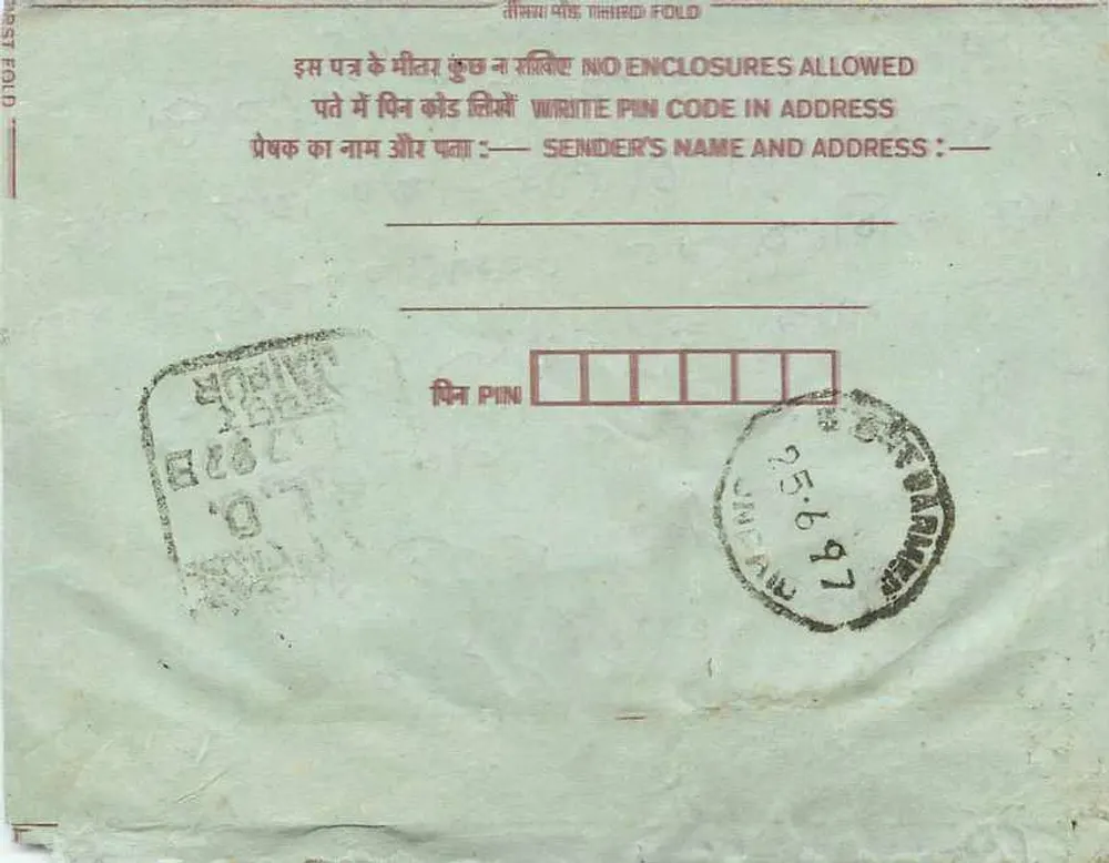 Carta postal interior indiana — Jalipa Camp, Rajasthan — editor não visível - Verso