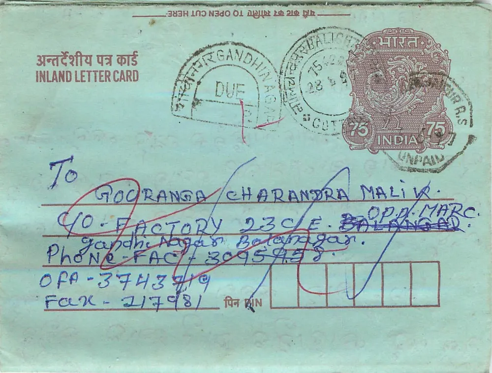 Cartão postal interno indiano — Gandhi Nagar, Balangir — editor: Ministry of Welfare, Govt of India - Frente
