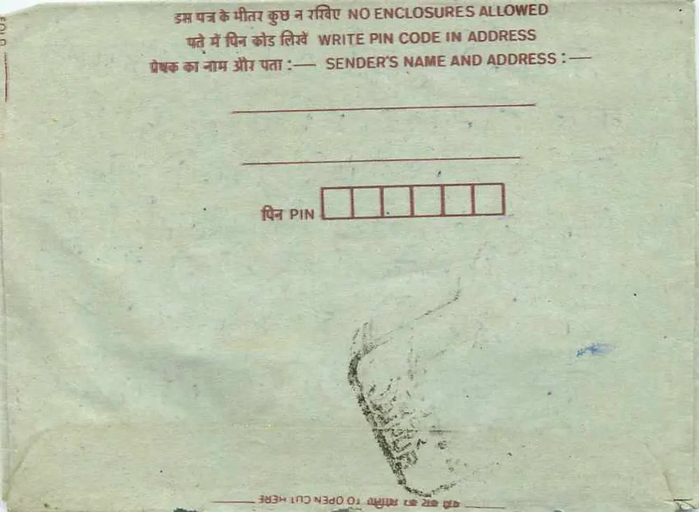 Carta postal interior indiana — editor não visível — número de série não visível - Verso