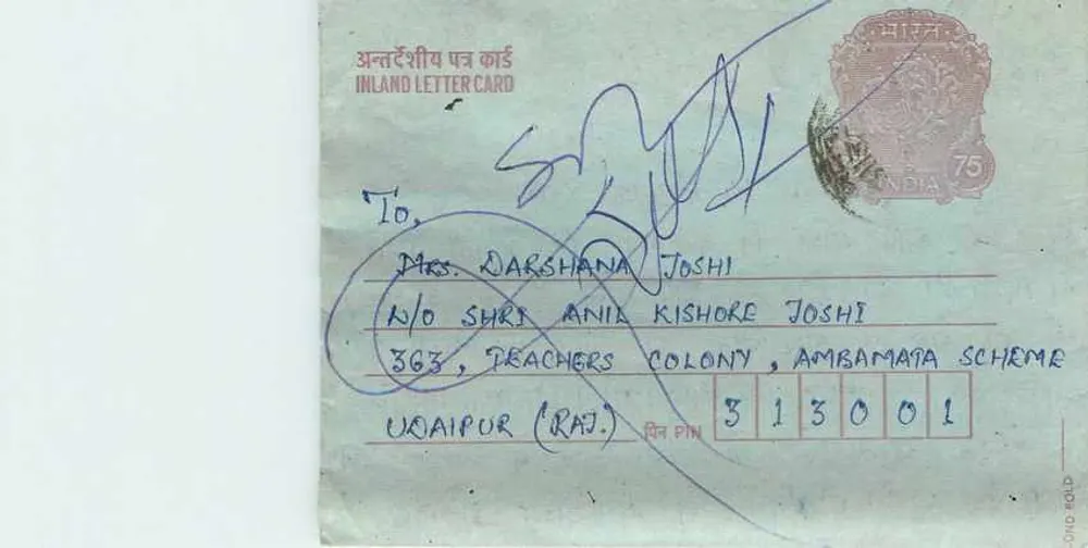 Udaipur (Raj.) — Carta postal interior indiana — editor não visível - Frente