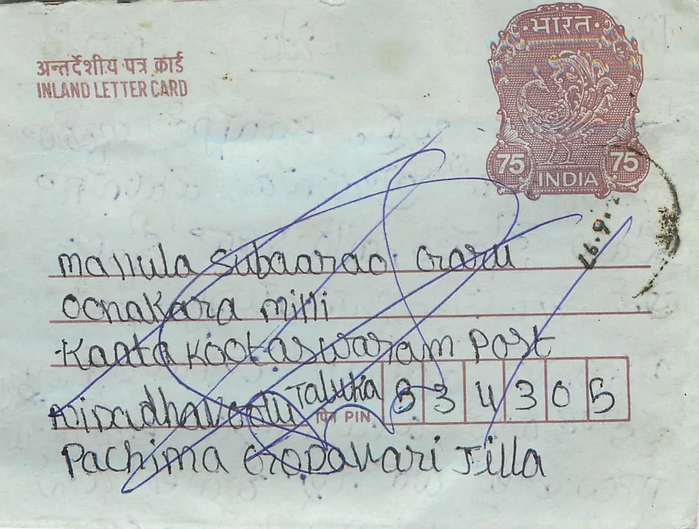 Carta postal interna indiana — texto manuscrito — editor: INLAND LETTER CARD - Frente
