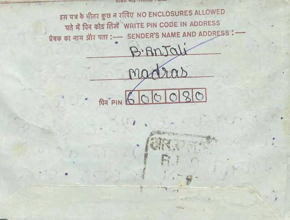 Carta postal interna indiana — texto manuscrito — editor: INLAND LETTER CARD - Verso