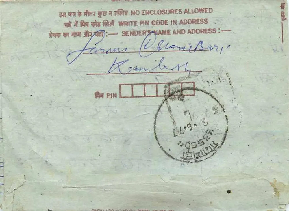 Carta postal interior indiana — Gogam a Gir — selo 75 p. — editor: India - Verso
