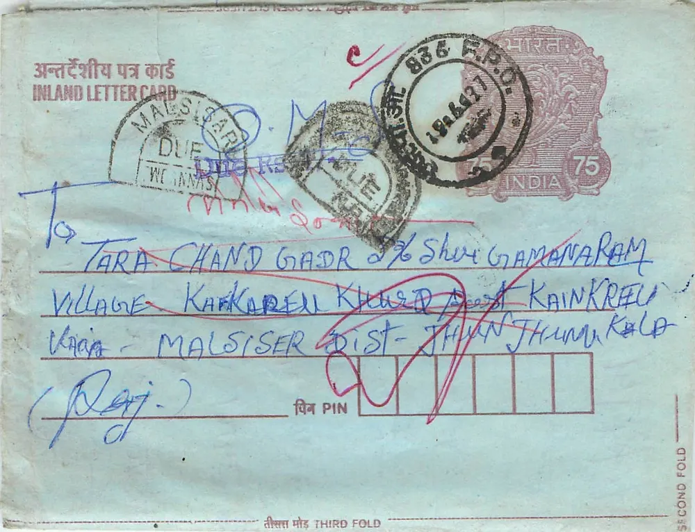 Carta postal interna — Índia — editor: India, n° de série 75 - Frente