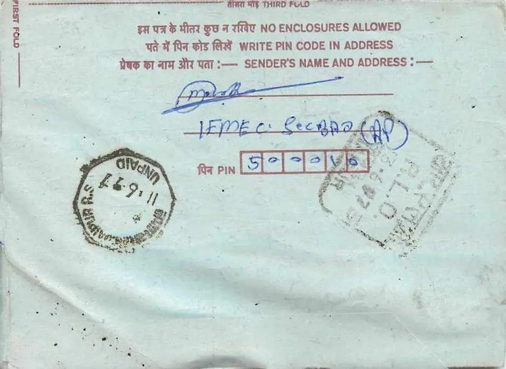 Carta postal interna indiana — selo de 75 pence — destinatário em Hyderabad (AP) - Verso