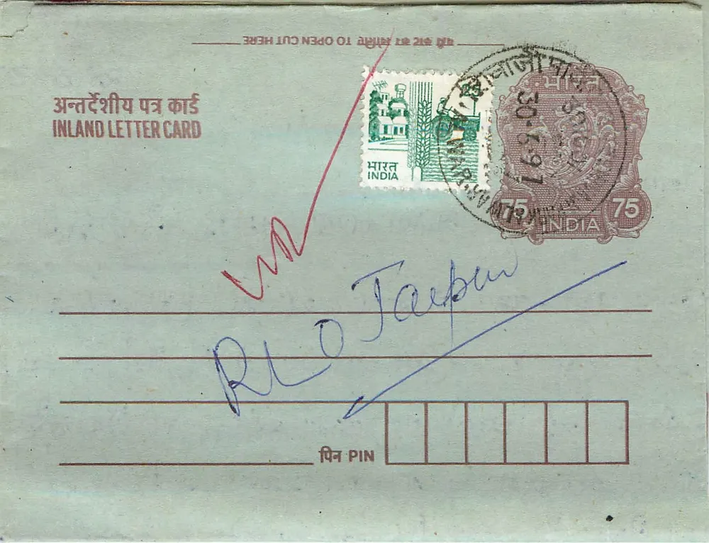 Carta postal interior indiana — selos e carimbo postal - Frente
