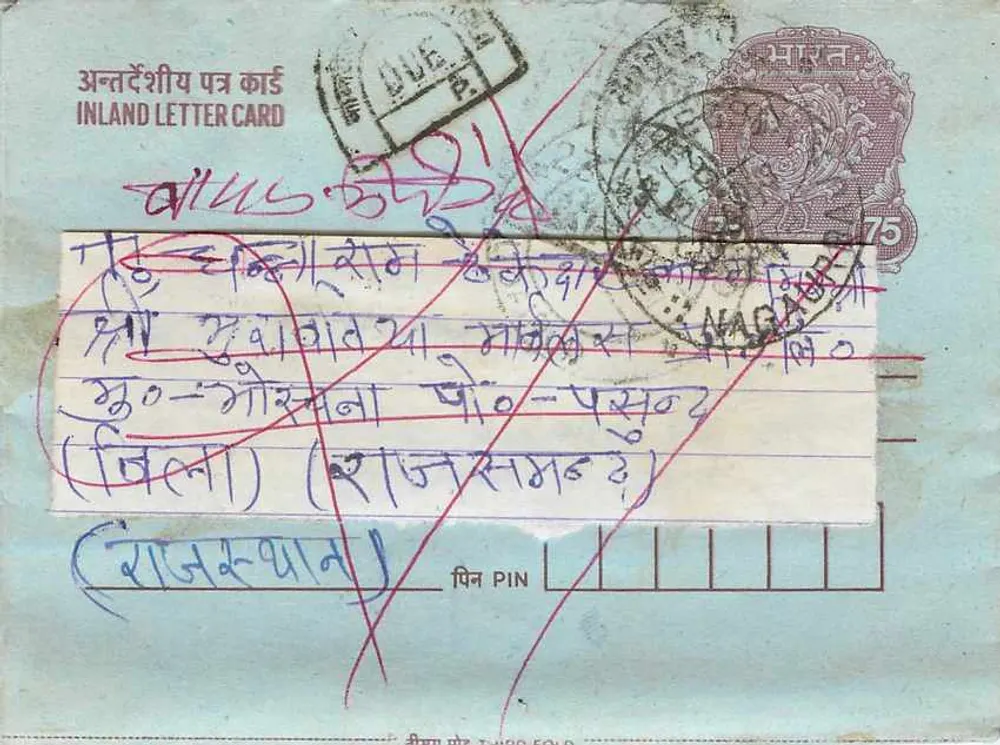 Carta postal interna indiana — texto em escrita devanagari — selo de 75 paise — carimbo de Nagpur - Frente