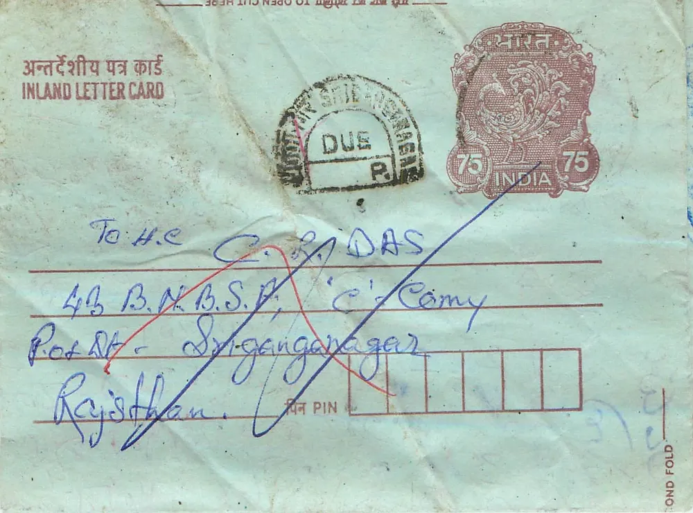 Carta postal interna indiana — Série 'Inland Letter Card' — selo de 75 pence — destinatário em Sriganganagar - Frente