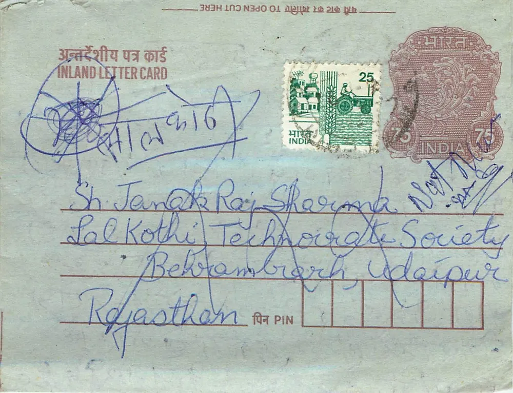 Carta postal interna indiana — carta postal interna — editor: India Post - Frente