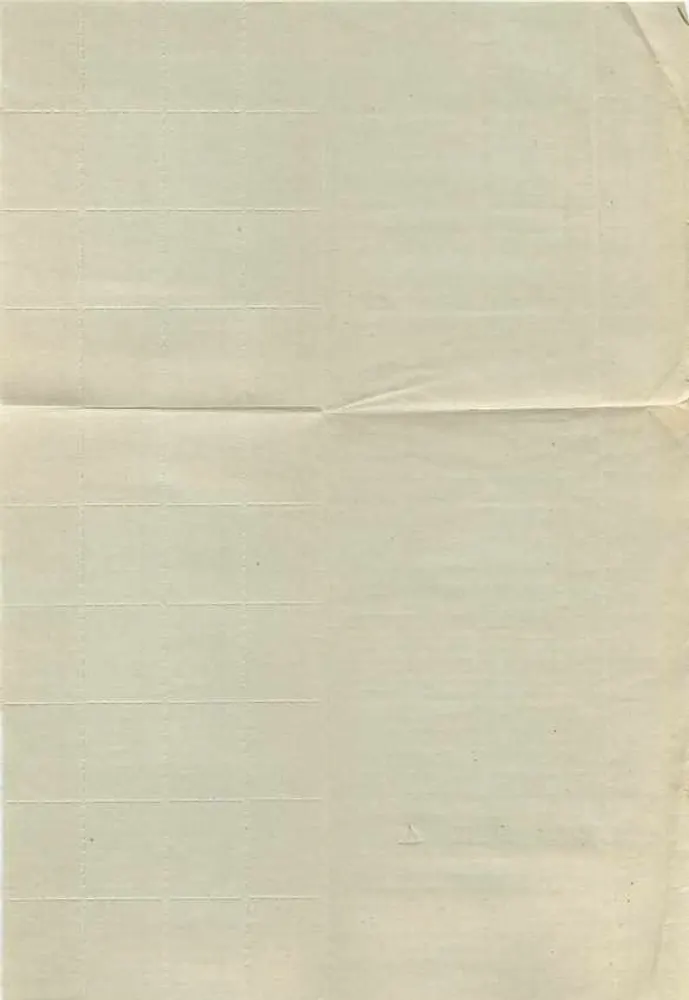 Fuel Rationing Coupons — United States — Office of Price Administration - Back