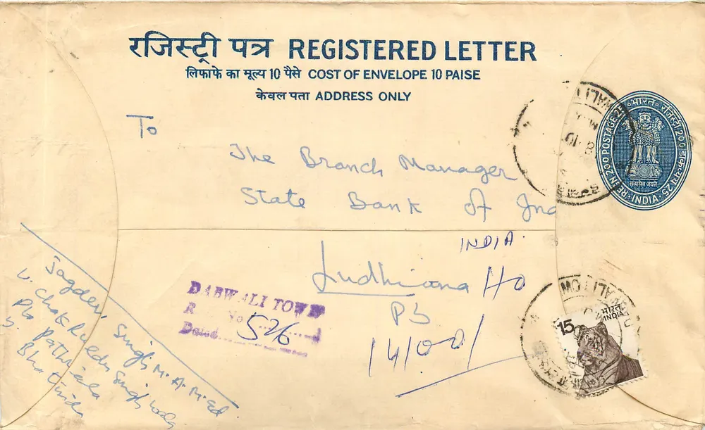 Ludhiana — Carta recomendada — Correios indianos - Frente