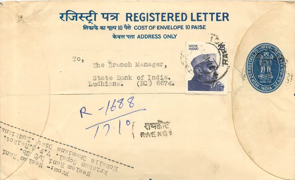 Ludhiana — Enveloppe enregistrée — India Post - Recto