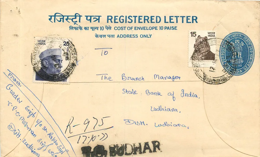 Ludhiana — Lettre recommandée — India Post - Recto