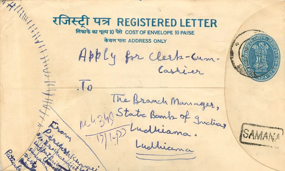 Ludhiana — Envelope recomendado — Correio indiano - Frente