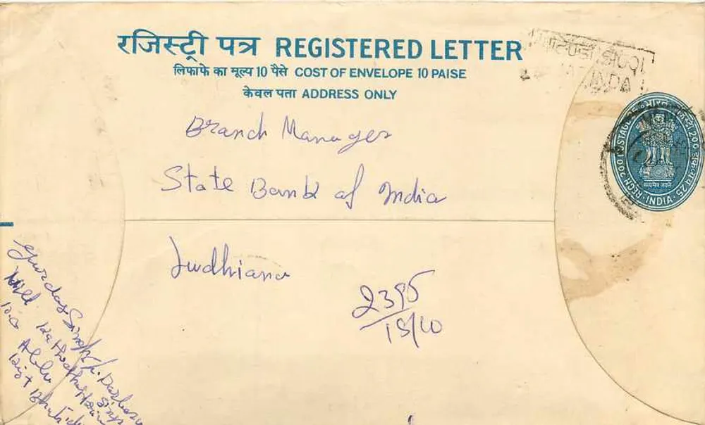 Jhudhiana — Carta certificada — Correo indio - Anverso