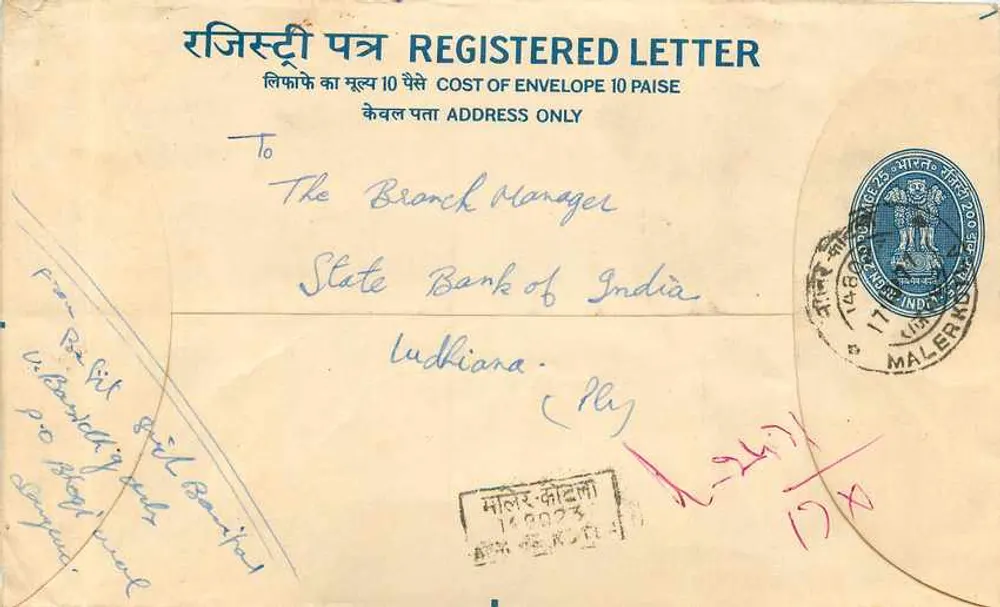 Ludhiana — Carta registrada — Malerndi, Índia - Frente