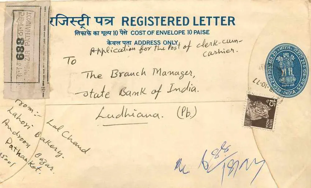 Ludhiana — Carta recomendada — Correios indianos - Frente