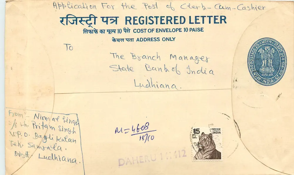Sobre registrado — Bagli Kalan, India — editor no visible - Anverso