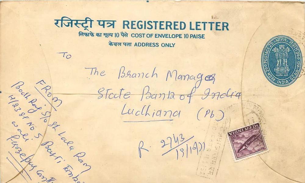 Ludhiana (Pb) — Carta recomendada — India Post - Frente
