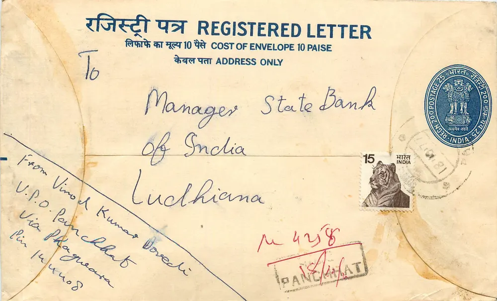 Carta registrada — Índia — selo tigre 15 paise — carimbo Pancchat - Frente