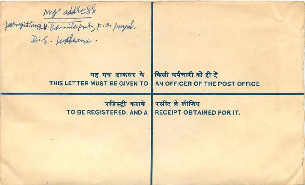Ludhiana — Envelope Registrado — Correio Indiano - Verso
